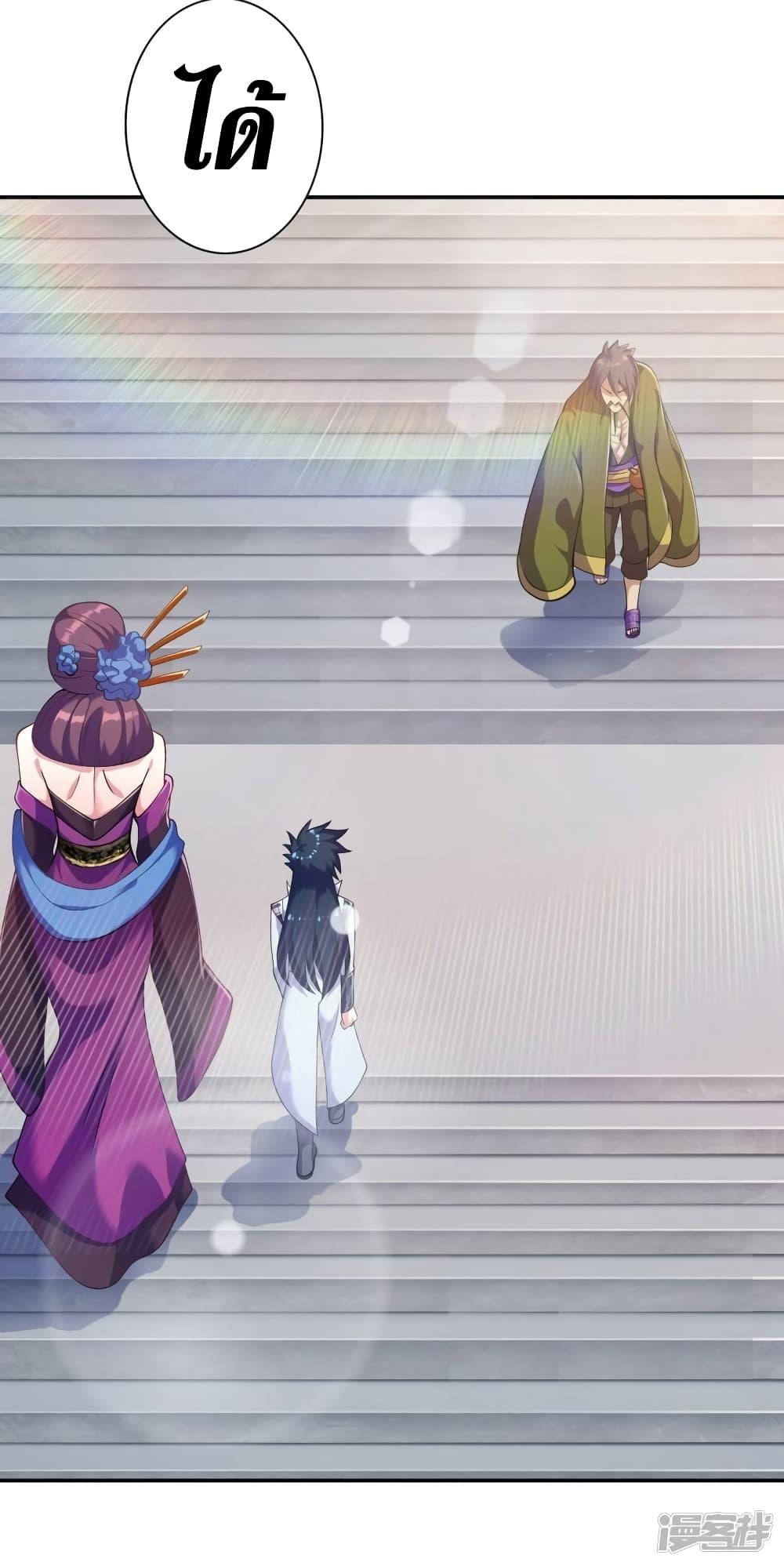 Manga-lc-com อ่านมังงะ อ่านการ์ตูน ออนไลน์ ฟรี Spirit Sword Sovereign ตอนที่ 1 2 3 4 5 6 7 8 9 10 11 12 13 14 ฟรี ไม่มีโฆษณา Manga-lc - อ่าน มังงะ อ่าน การ์ตูน ออนไลน์ อ่านมังงะ ฟรี