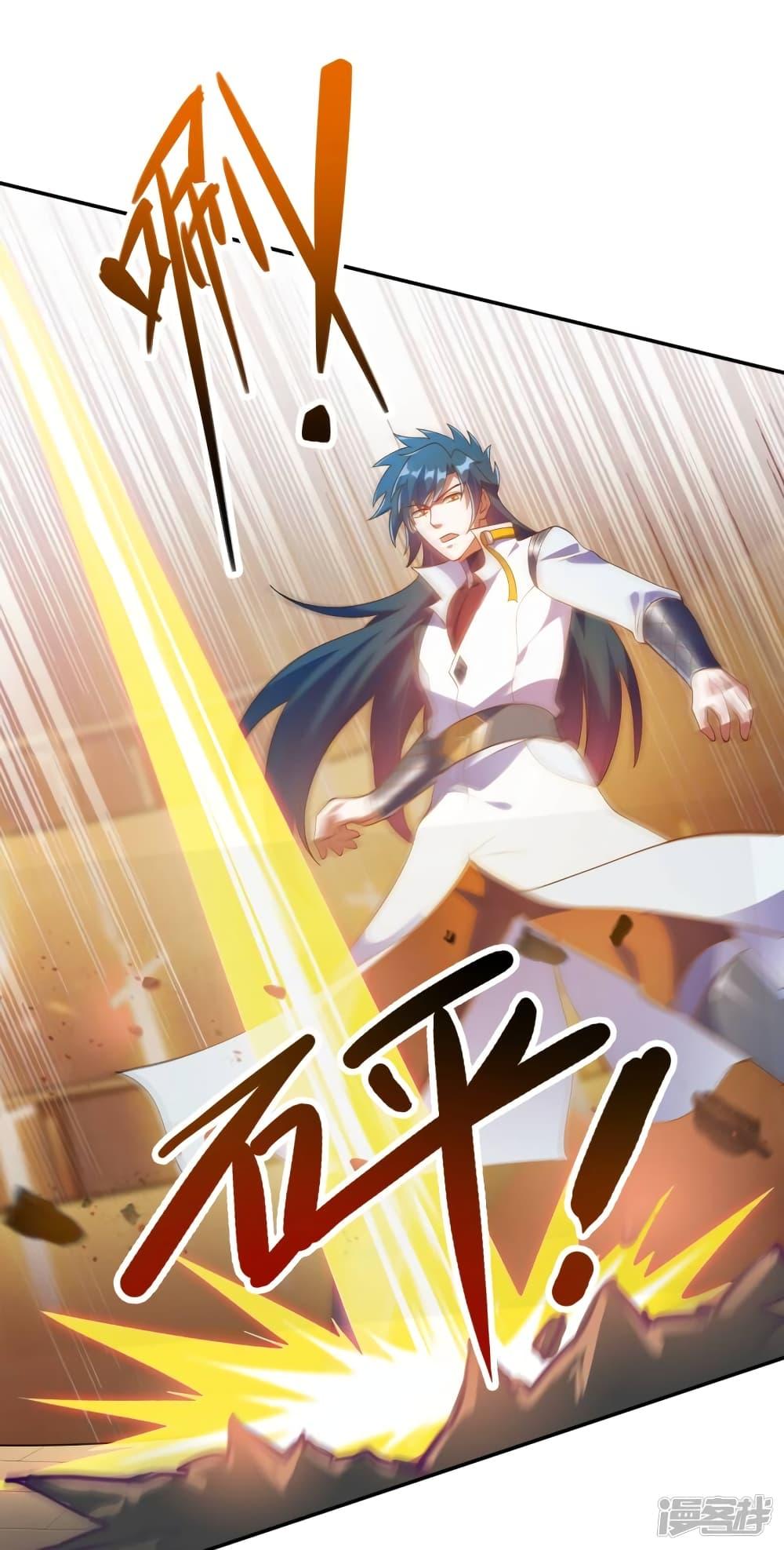 Manga-lc-com อ่านมังงะ อ่านการ์ตูน ออนไลน์ ฟรี Spirit Sword Sovereign ตอนที่ 1 2 3 4 5 6 7 8 9 10 11 12 13 14 ฟรี ไม่มีโฆษณา Manga-lc - อ่าน มังงะ อ่าน การ์ตูน ออนไลน์ อ่านมังงะ ฟรี