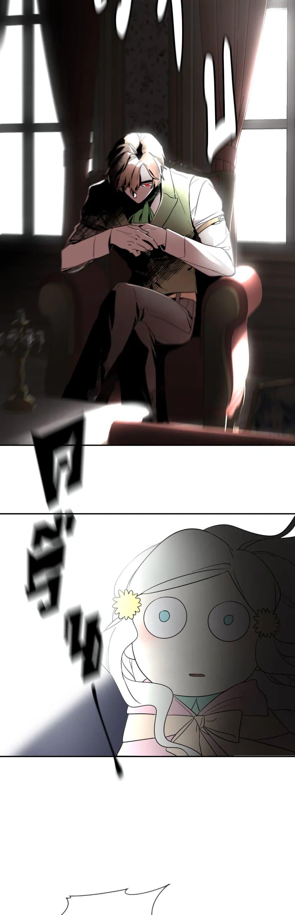 Manga-lc-com อ่านมังงะ อ่านการ์ตูน ออนไลน์ ฟรี I Became the Male Lead’s Stepmother ตอนที่ 1 2 3 4 5 6 7 8 9 10 11 12 13 14 ฟรี ไม่มีโฆษณา Manga-lc - อ่าน มังงะ อ่าน การ์ตูน ออนไลน์ อ่านมังงะ ฟรี