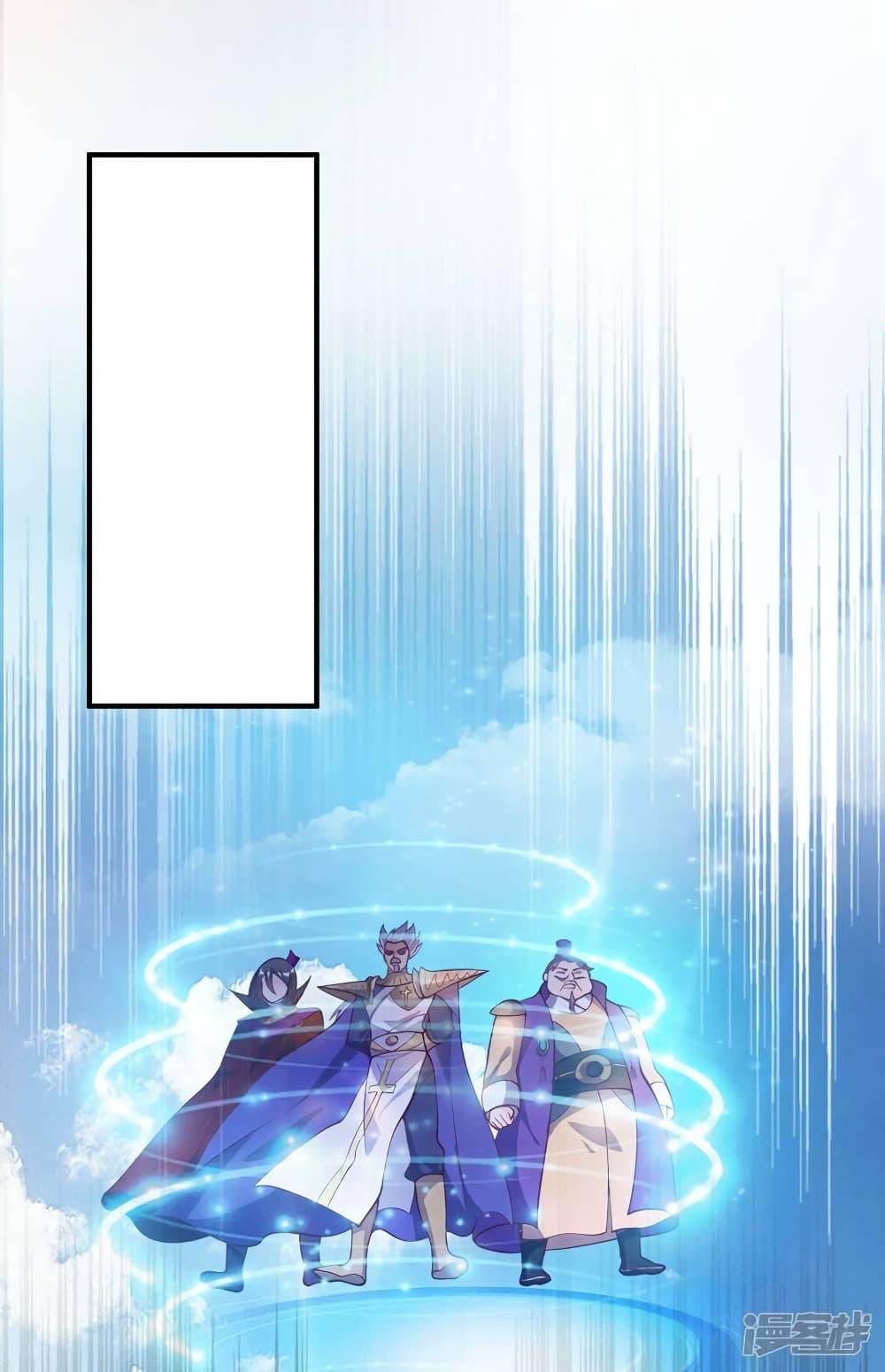 Manga-lc-com อ่านมังงะ อ่านการ์ตูน ออนไลน์ ฟรี Spirit Sword Sovereign ตอนที่ 1 2 3 4 5 6 7 8 9 10 11 12 13 14 ฟรี ไม่มีโฆษณา Manga-lc - อ่าน มังงะ อ่าน การ์ตูน ออนไลน์ อ่านมังงะ ฟรี