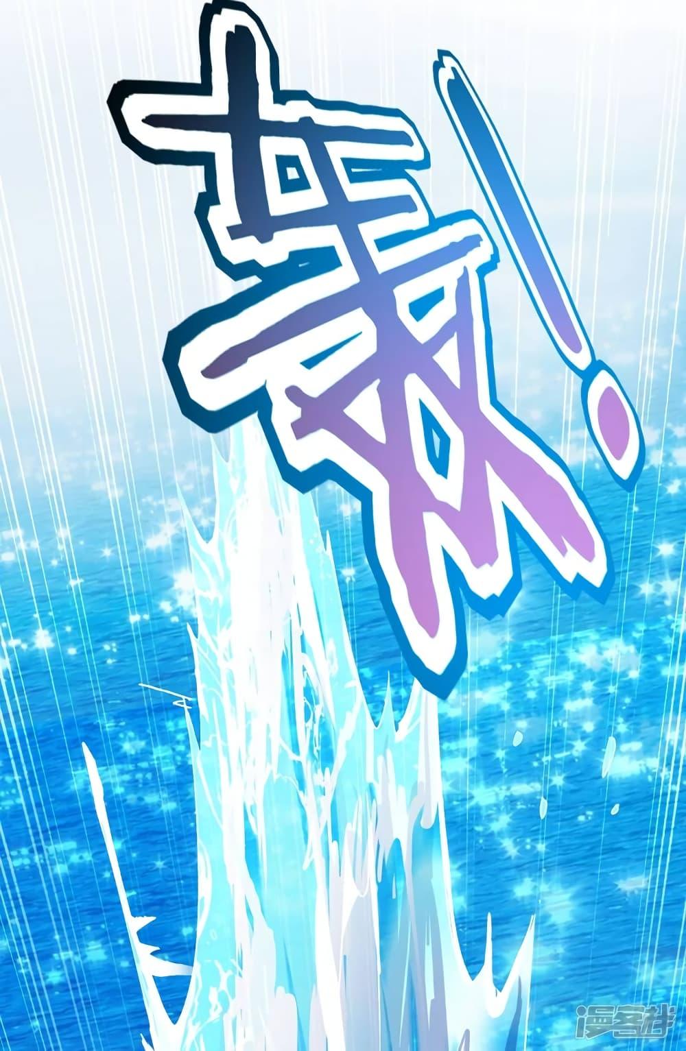 Manga-lc-com อ่านมังงะ อ่านการ์ตูน ออนไลน์ ฟรี Spirit Sword Sovereign ตอนที่ 1 2 3 4 5 6 7 8 9 10 11 12 13 14 ฟรี ไม่มีโฆษณา Manga-lc - อ่าน มังงะ อ่าน การ์ตูน ออนไลน์ อ่านมังงะ ฟรี