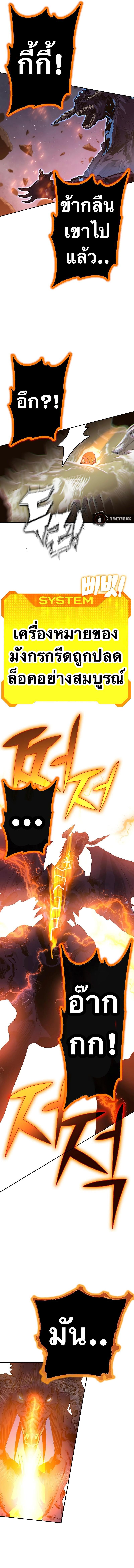 Manga-lc-com อ่านมังงะ อ่านการ์ตูน ออนไลน์ ฟรี X Ash ตอนที่ 1 2 3 4 5 6 7 8 9 10 11 12 13 14 ฟรี ไม่มีโฆษณา Manga-lc - อ่าน มังงะ อ่าน การ์ตูน ออนไลน์ อ่านมังงะ ฟรี