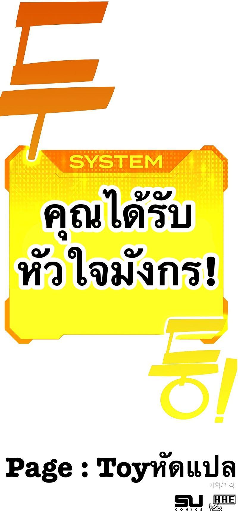 Manga-lc-com อ่านมังงะ อ่านการ์ตูน ออนไลน์ ฟรี X Ash ตอนที่ 1 2 3 4 5 6 7 8 9 10 11 12 13 14 ฟรี ไม่มีโฆษณา Manga-lc - อ่าน มังงะ อ่าน การ์ตูน ออนไลน์ อ่านมังงะ ฟรี