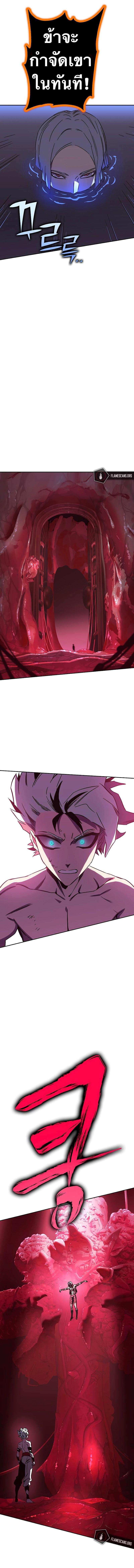 Manga-lc-com อ่านมังงะ อ่านการ์ตูน ออนไลน์ ฟรี X Ash ตอนที่ 1 2 3 4 5 6 7 8 9 10 11 12 13 14 ฟรี ไม่มีโฆษณา Manga-lc - อ่าน มังงะ อ่าน การ์ตูน ออนไลน์ อ่านมังงะ ฟรี