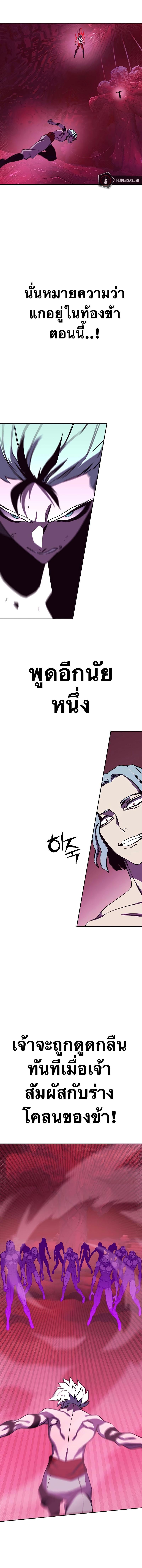 Manga-lc-com อ่านมังงะ อ่านการ์ตูน ออนไลน์ ฟรี X Ash ตอนที่ 1 2 3 4 5 6 7 8 9 10 11 12 13 14 ฟรี ไม่มีโฆษณา Manga-lc - อ่าน มังงะ อ่าน การ์ตูน ออนไลน์ อ่านมังงะ ฟรี