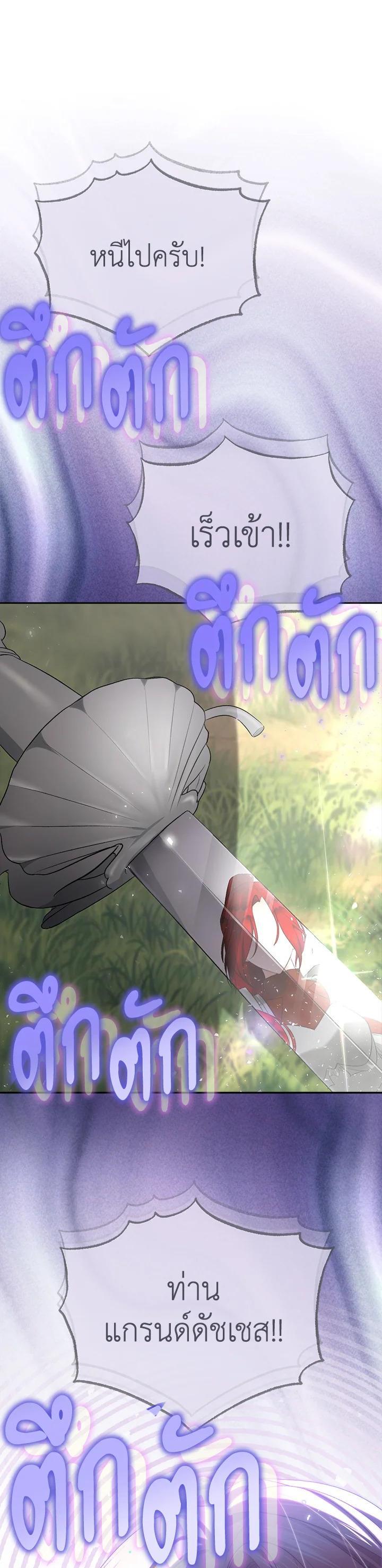 Manga-lc-com อ่านมังงะ อ่านการ์ตูน ออนไลน์ ฟรี How To Be Satisfied With The Devil ตอนที่ 1 2 3 4 5 6 7 8 9 10 11 12 13 14 ฟรี ไม่มีโฆษณา Manga-lc - อ่าน มังงะ อ่าน การ์ตูน ออนไลน์ อ่านมังงะ ฟรี