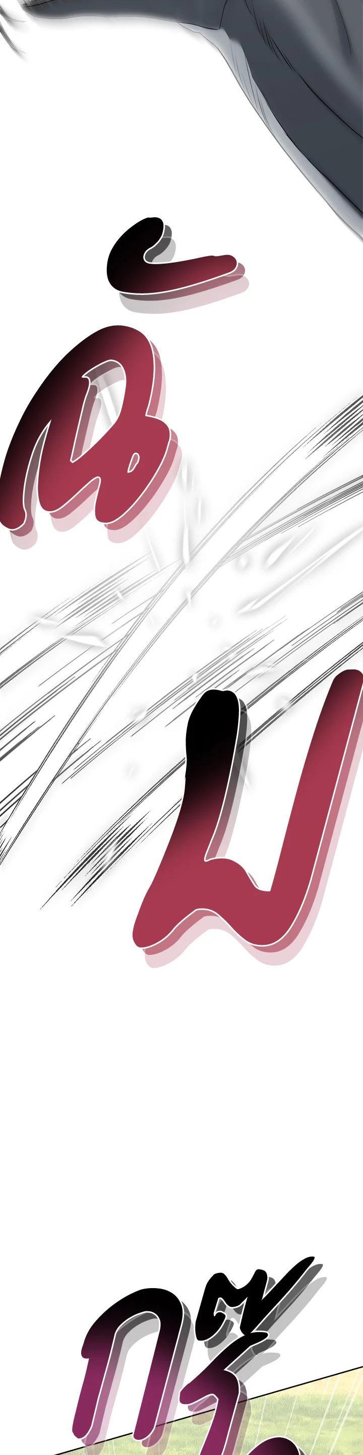 Manga-lc-com อ่านมังงะ อ่านการ์ตูน ออนไลน์ ฟรี How To Be Satisfied With The Devil ตอนที่ 1 2 3 4 5 6 7 8 9 10 11 12 13 14 ฟรี ไม่มีโฆษณา Manga-lc - อ่าน มังงะ อ่าน การ์ตูน ออนไลน์ อ่านมังงะ ฟรี