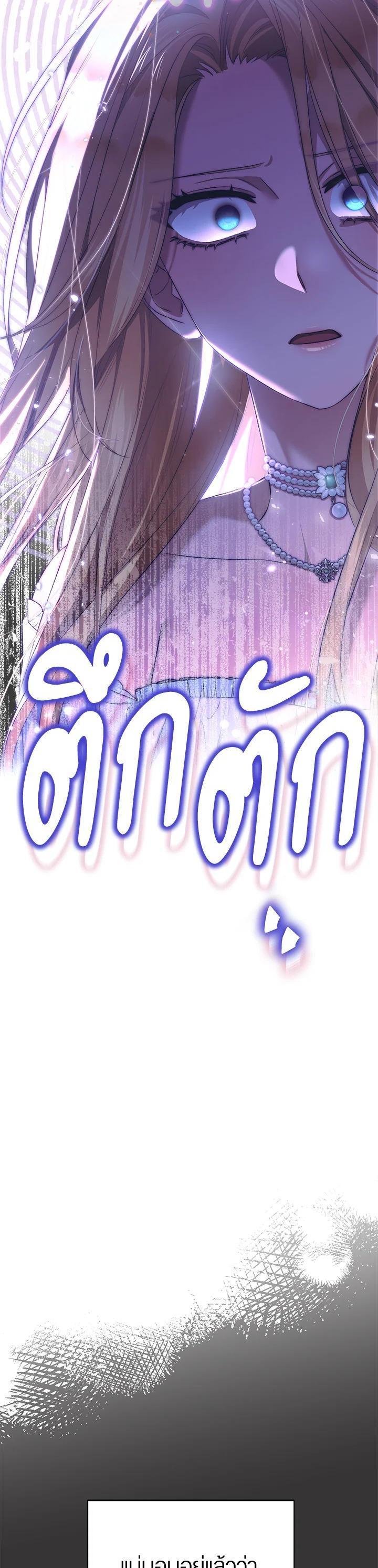 Manga-lc-com อ่านมังงะ อ่านการ์ตูน ออนไลน์ ฟรี How To Be Satisfied With The Devil ตอนที่ 1 2 3 4 5 6 7 8 9 10 11 12 13 14 ฟรี ไม่มีโฆษณา Manga-lc - อ่าน มังงะ อ่าน การ์ตูน ออนไลน์ อ่านมังงะ ฟรี