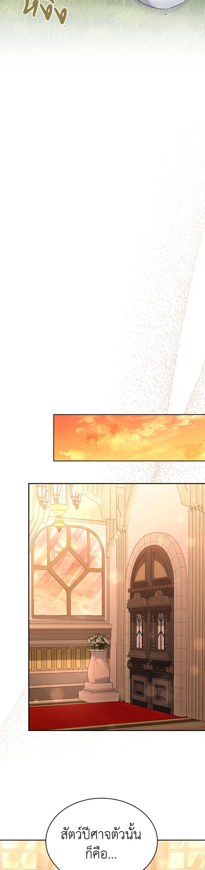 Manga-lc-com อ่านมังงะ อ่านการ์ตูน ออนไลน์ ฟรี How To Be Satisfied With The Devil ตอนที่ 1 2 3 4 5 6 7 8 9 10 11 12 13 14 ฟรี ไม่มีโฆษณา Manga-lc - อ่าน มังงะ อ่าน การ์ตูน ออนไลน์ อ่านมังงะ ฟรี