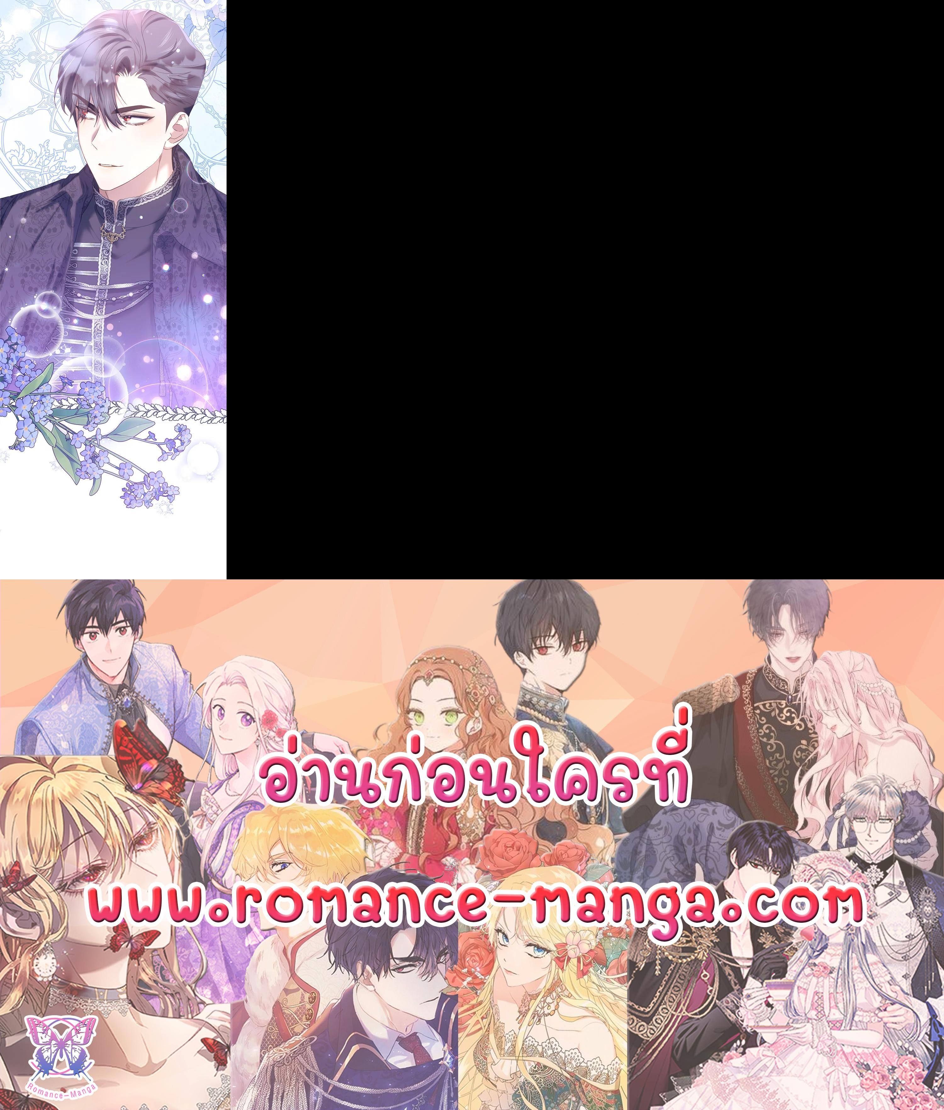 Manga-lc-com อ่านมังงะ อ่านการ์ตูน ออนไลน์ ฟรี How To Be Satisfied With The Devil ตอนที่ 1 2 3 4 5 6 7 8 9 10 11 12 13 14 ฟรี ไม่มีโฆษณา Manga-lc - อ่าน มังงะ อ่าน การ์ตูน ออนไลน์ อ่านมังงะ ฟรี