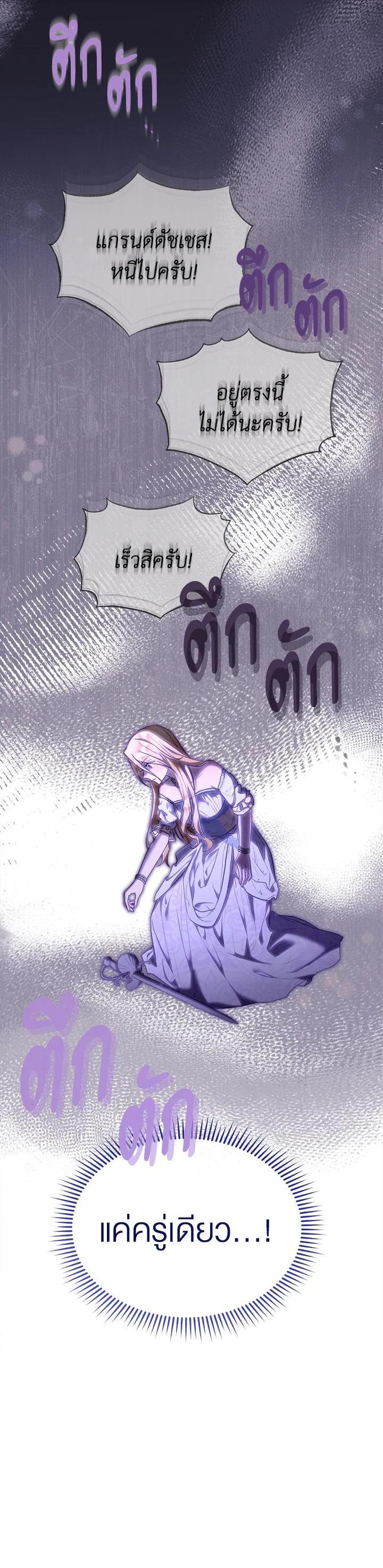 Manga-lc-com อ่านมังงะ อ่านการ์ตูน ออนไลน์ ฟรี How To Be Satisfied With The Devil ตอนที่ 1 2 3 4 5 6 7 8 9 10 11 12 13 14 ฟรี ไม่มีโฆษณา Manga-lc - อ่าน มังงะ อ่าน การ์ตูน ออนไลน์ อ่านมังงะ ฟรี