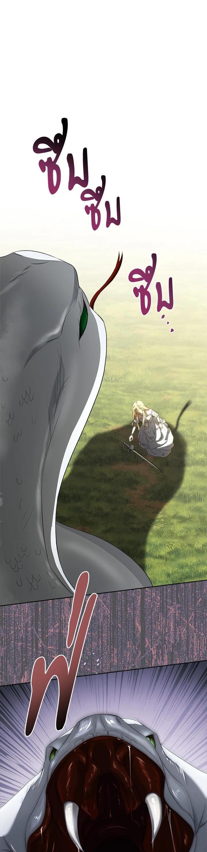 Manga-lc-com อ่านมังงะ อ่านการ์ตูน ออนไลน์ ฟรี How To Be Satisfied With The Devil ตอนที่ 1 2 3 4 5 6 7 8 9 10 11 12 13 14 ฟรี ไม่มีโฆษณา Manga-lc - อ่าน มังงะ อ่าน การ์ตูน ออนไลน์ อ่านมังงะ ฟรี