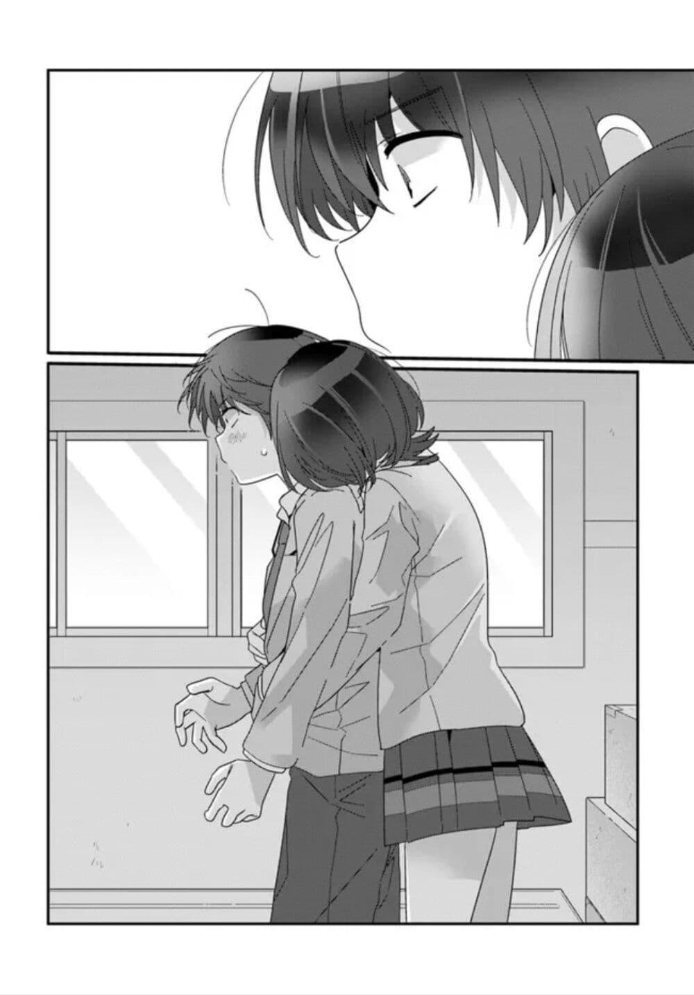 Manga-lc-com อ่านมังงะ อ่านการ์ตูน ออนไลน์ ฟรี Class de 2-banme ni Kawaii Onnanoko to Tomodachi ni natta ตอนที่ 1 2 3 4 5 6 7 8 9 10 11 12 13 14 ฟรี ไม่มีโฆษณา Manga-lc - อ่าน มังงะ อ่าน การ์ตูน ออนไลน์ อ่านมังงะ ฟรี