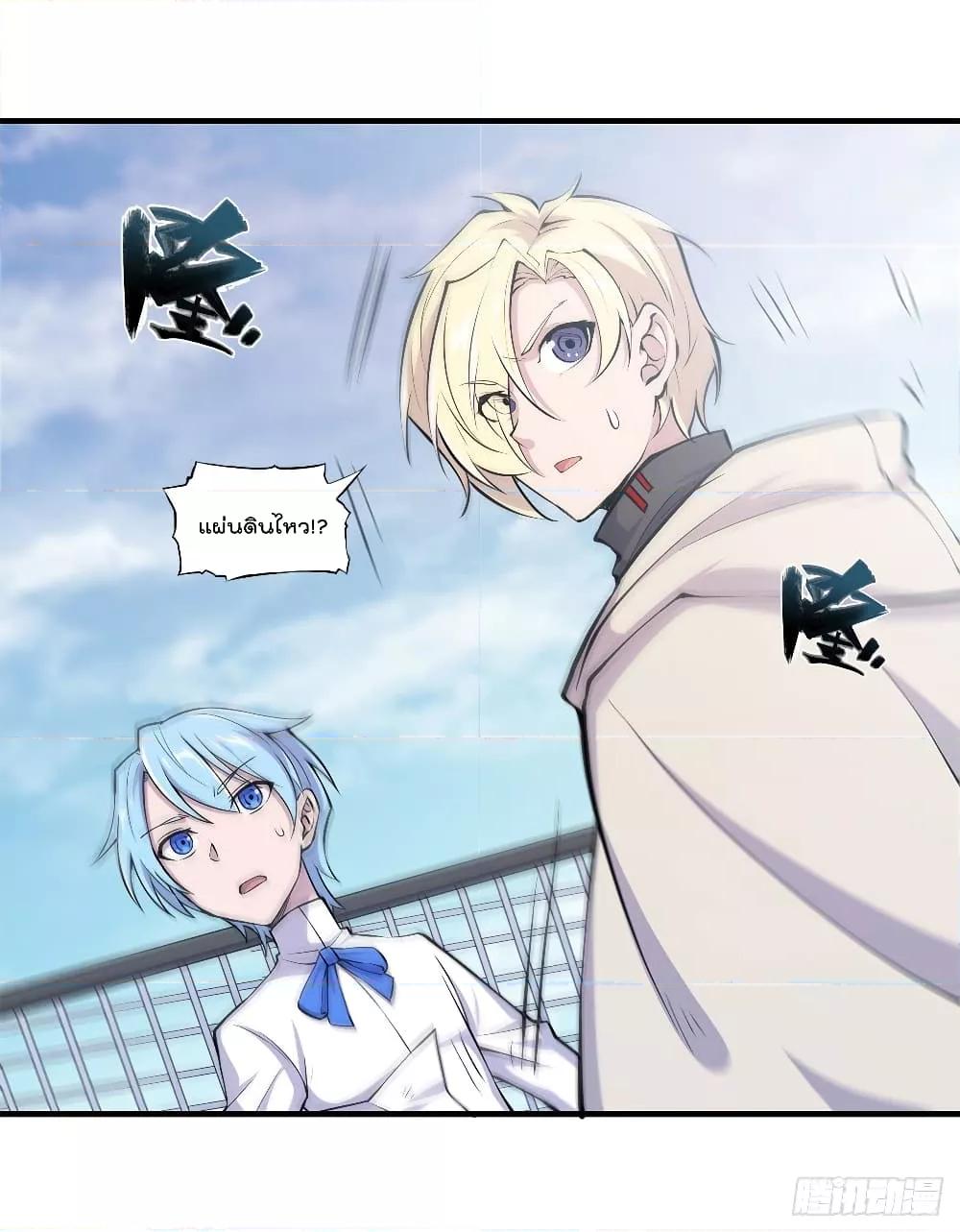 Manga-lc-com อ่านมังงะ อ่านการ์ตูน ออนไลน์ ฟรี The Strongest Knight Become To Lolicon Vampire – ผมคืออัศวินผู้แข็งแกร่งที่ถูกสาปให้กลายเป็นแวมไพร์โลลิคอน ตอนที่ 1 2 3 4 5 6 7 8 9 10 11 12 13 14 ฟรี ไม่มีโฆษณา Manga-lc - อ่าน มังงะ อ่าน การ์ตูน ออนไลน์ อ่านมังงะ ฟรี