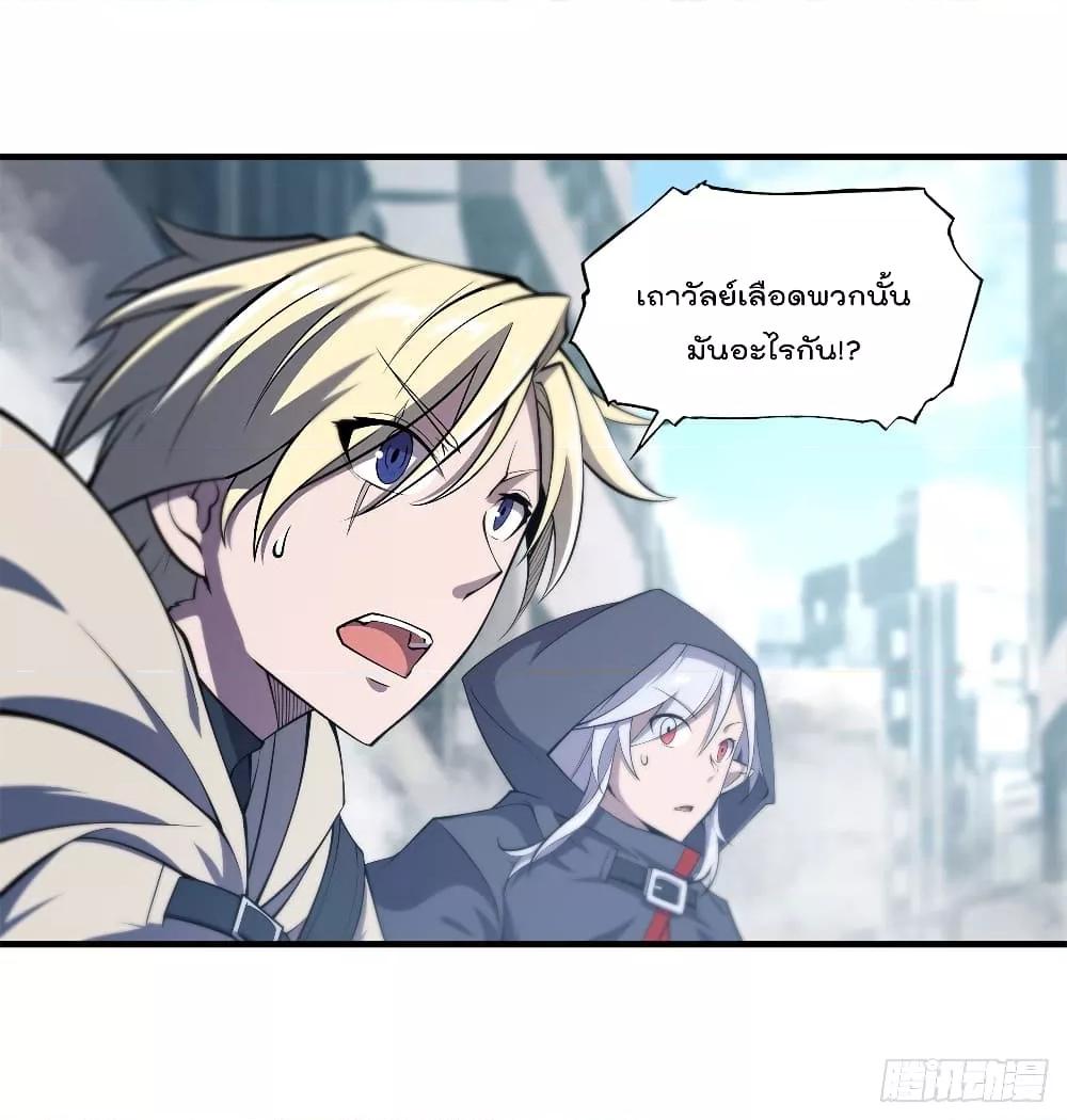 Manga-lc-com อ่านมังงะ อ่านการ์ตูน ออนไลน์ ฟรี The Strongest Knight Become To Lolicon Vampire – ผมคืออัศวินผู้แข็งแกร่งที่ถูกสาปให้กลายเป็นแวมไพร์โลลิคอน ตอนที่ 1 2 3 4 5 6 7 8 9 10 11 12 13 14 ฟรี ไม่มีโฆษณา Manga-lc - อ่าน มังงะ อ่าน การ์ตูน ออนไลน์ อ่านมังงะ ฟรี
