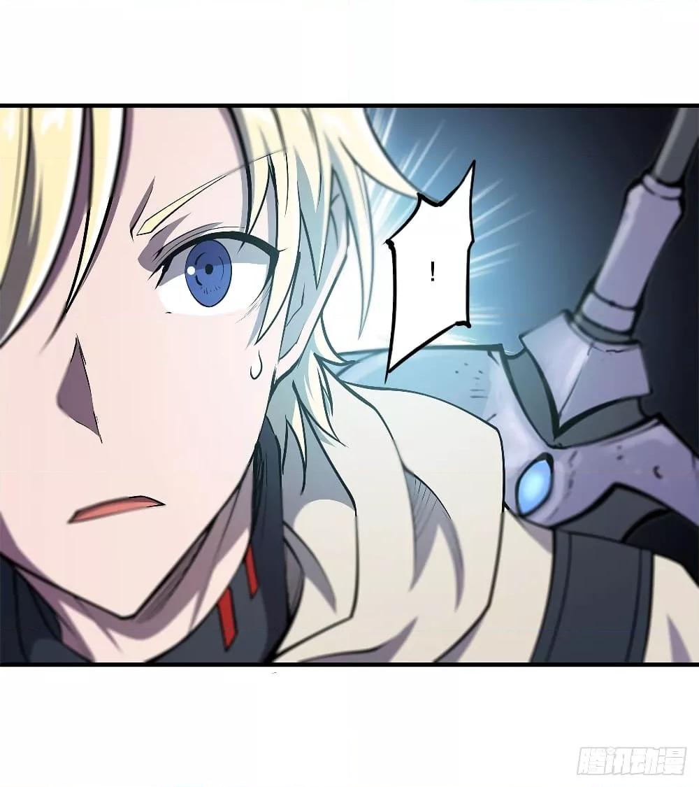 Manga-lc-com อ่านมังงะ อ่านการ์ตูน ออนไลน์ ฟรี The Strongest Knight Become To Lolicon Vampire – ผมคืออัศวินผู้แข็งแกร่งที่ถูกสาปให้กลายเป็นแวมไพร์โลลิคอน ตอนที่ 1 2 3 4 5 6 7 8 9 10 11 12 13 14 ฟรี ไม่มีโฆษณา Manga-lc - อ่าน มังงะ อ่าน การ์ตูน ออนไลน์ อ่านมังงะ ฟรี