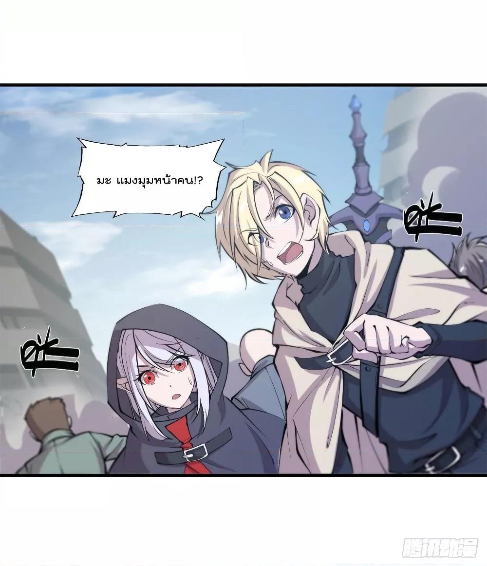 Manga-lc-com อ่านมังงะ อ่านการ์ตูน ออนไลน์ ฟรี The Strongest Knight Become To Lolicon Vampire – ผมคืออัศวินผู้แข็งแกร่งที่ถูกสาปให้กลายเป็นแวมไพร์โลลิคอน ตอนที่ 1 2 3 4 5 6 7 8 9 10 11 12 13 14 ฟรี ไม่มีโฆษณา Manga-lc - อ่าน มังงะ อ่าน การ์ตูน ออนไลน์ อ่านมังงะ ฟรี