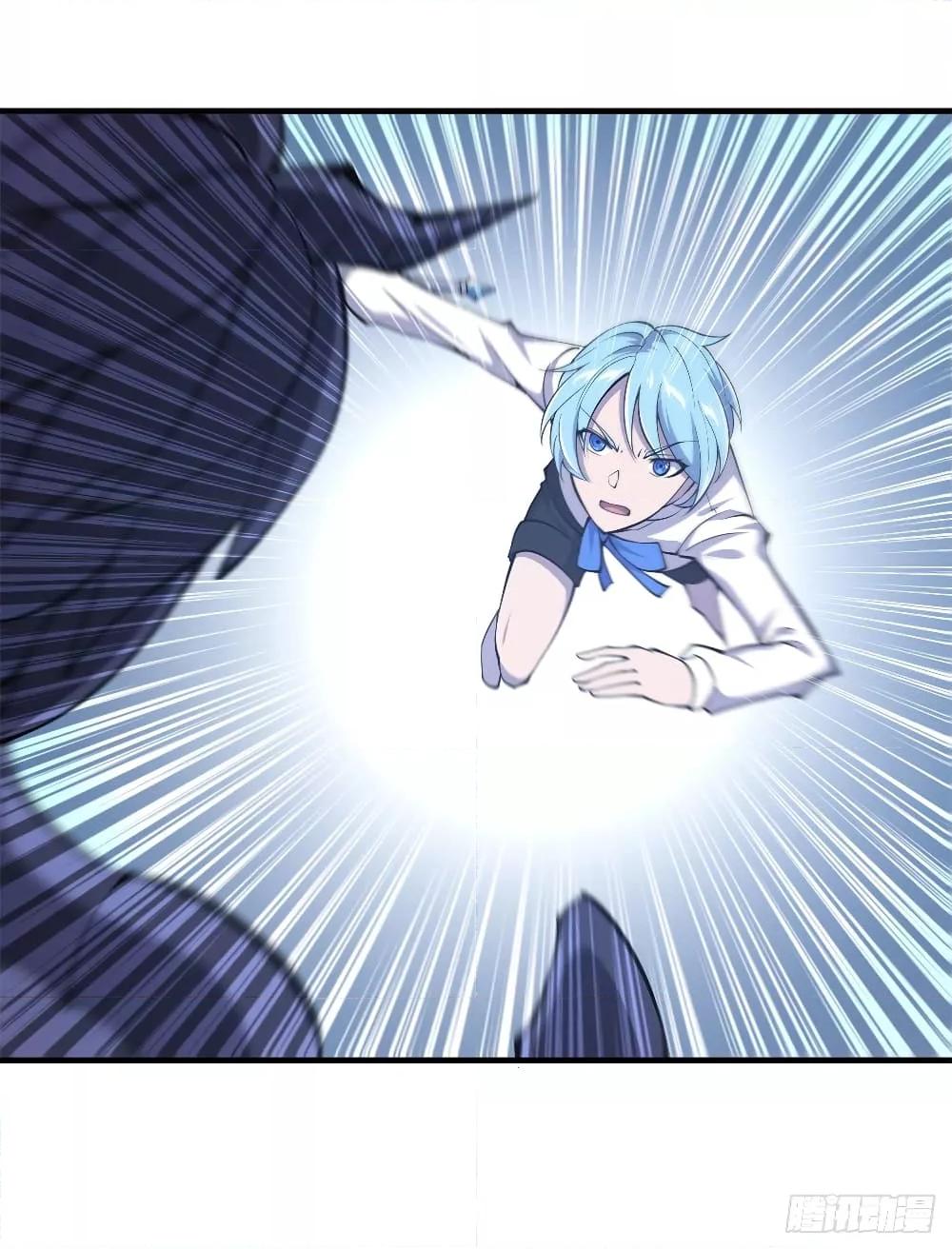 Manga-lc-com อ่านมังงะ อ่านการ์ตูน ออนไลน์ ฟรี The Strongest Knight Become To Lolicon Vampire – ผมคืออัศวินผู้แข็งแกร่งที่ถูกสาปให้กลายเป็นแวมไพร์โลลิคอน ตอนที่ 1 2 3 4 5 6 7 8 9 10 11 12 13 14 ฟรี ไม่มีโฆษณา Manga-lc - อ่าน มังงะ อ่าน การ์ตูน ออนไลน์ อ่านมังงะ ฟรี