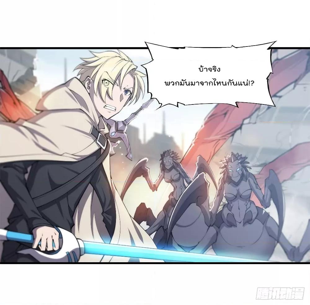 Manga-lc-com อ่านมังงะ อ่านการ์ตูน ออนไลน์ ฟรี The Strongest Knight Become To Lolicon Vampire – ผมคืออัศวินผู้แข็งแกร่งที่ถูกสาปให้กลายเป็นแวมไพร์โลลิคอน ตอนที่ 1 2 3 4 5 6 7 8 9 10 11 12 13 14 ฟรี ไม่มีโฆษณา Manga-lc - อ่าน มังงะ อ่าน การ์ตูน ออนไลน์ อ่านมังงะ ฟรี