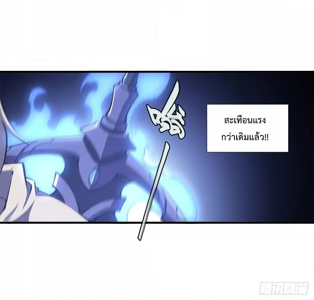 Manga-lc-com อ่านมังงะ อ่านการ์ตูน ออนไลน์ ฟรี The Strongest Knight Become To Lolicon Vampire – ผมคืออัศวินผู้แข็งแกร่งที่ถูกสาปให้กลายเป็นแวมไพร์โลลิคอน ตอนที่ 1 2 3 4 5 6 7 8 9 10 11 12 13 14 ฟรี ไม่มีโฆษณา Manga-lc - อ่าน มังงะ อ่าน การ์ตูน ออนไลน์ อ่านมังงะ ฟรี