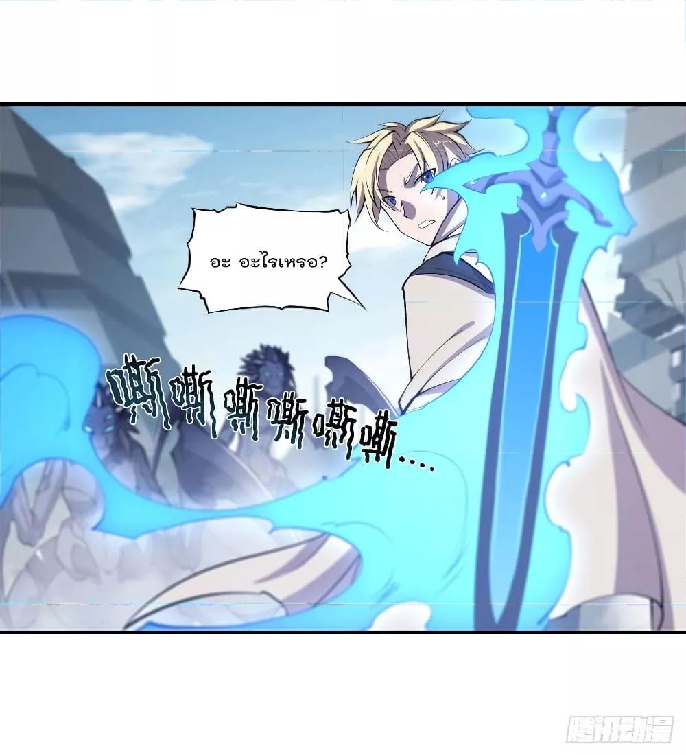 Manga-lc-com อ่านมังงะ อ่านการ์ตูน ออนไลน์ ฟรี The Strongest Knight Become To Lolicon Vampire – ผมคืออัศวินผู้แข็งแกร่งที่ถูกสาปให้กลายเป็นแวมไพร์โลลิคอน ตอนที่ 1 2 3 4 5 6 7 8 9 10 11 12 13 14 ฟรี ไม่มีโฆษณา Manga-lc - อ่าน มังงะ อ่าน การ์ตูน ออนไลน์ อ่านมังงะ ฟรี
