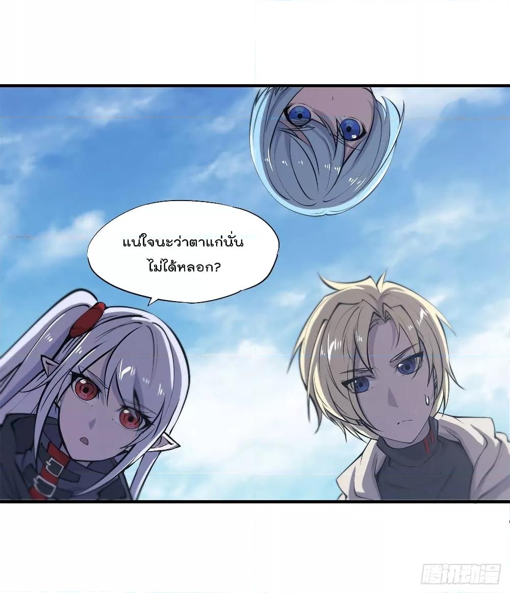 Manga-lc-com อ่านมังงะ อ่านการ์ตูน ออนไลน์ ฟรี The Strongest Knight Become To Lolicon Vampire – ผมคืออัศวินผู้แข็งแกร่งที่ถูกสาปให้กลายเป็นแวมไพร์โลลิคอน ตอนที่ 1 2 3 4 5 6 7 8 9 10 11 12 13 14 ฟรี ไม่มีโฆษณา Manga-lc - อ่าน มังงะ อ่าน การ์ตูน ออนไลน์ อ่านมังงะ ฟรี