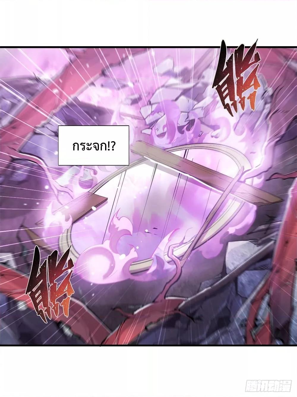 Manga-lc-com อ่านมังงะ อ่านการ์ตูน ออนไลน์ ฟรี The Strongest Knight Become To Lolicon Vampire – ผมคืออัศวินผู้แข็งแกร่งที่ถูกสาปให้กลายเป็นแวมไพร์โลลิคอน ตอนที่ 1 2 3 4 5 6 7 8 9 10 11 12 13 14 ฟรี ไม่มีโฆษณา Manga-lc - อ่าน มังงะ อ่าน การ์ตูน ออนไลน์ อ่านมังงะ ฟรี