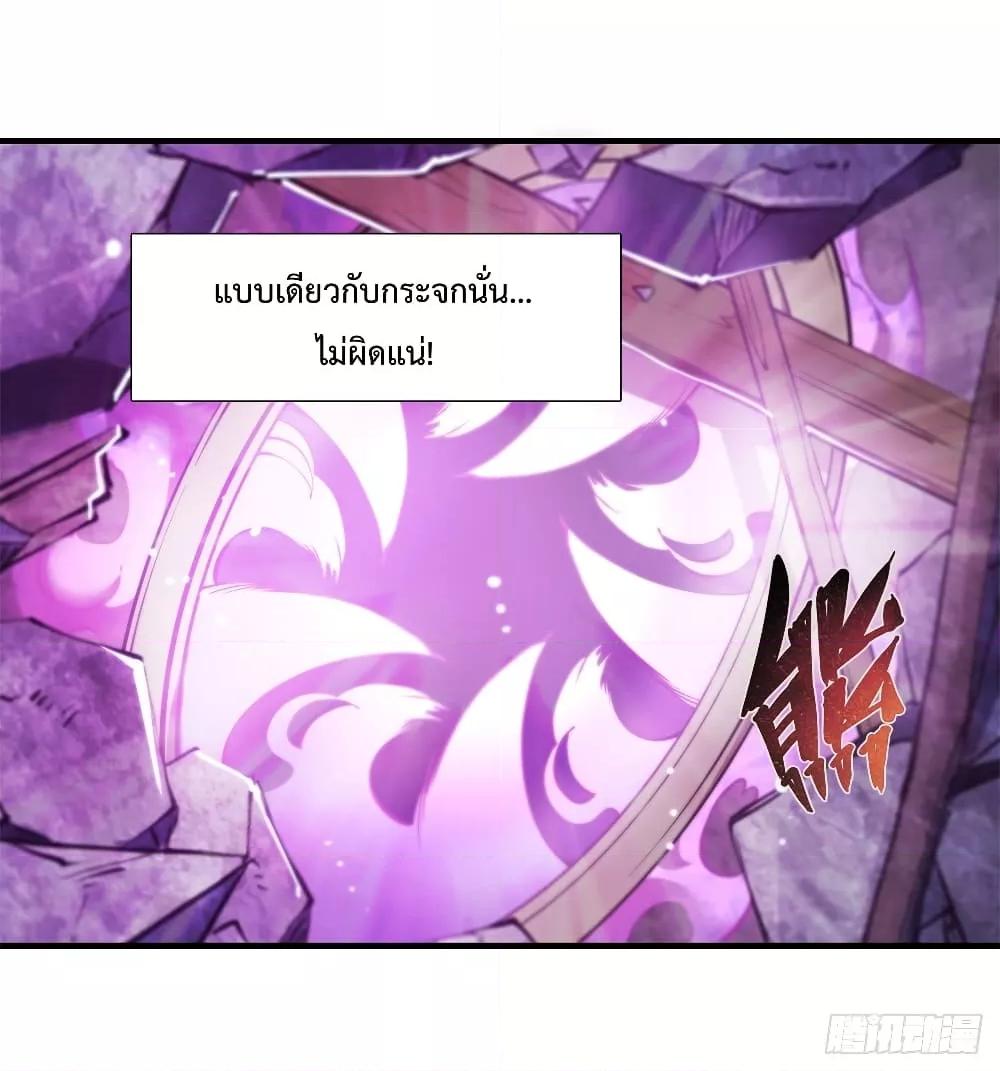 Manga-lc-com อ่านมังงะ อ่านการ์ตูน ออนไลน์ ฟรี The Strongest Knight Become To Lolicon Vampire – ผมคืออัศวินผู้แข็งแกร่งที่ถูกสาปให้กลายเป็นแวมไพร์โลลิคอน ตอนที่ 1 2 3 4 5 6 7 8 9 10 11 12 13 14 ฟรี ไม่มีโฆษณา Manga-lc - อ่าน มังงะ อ่าน การ์ตูน ออนไลน์ อ่านมังงะ ฟรี