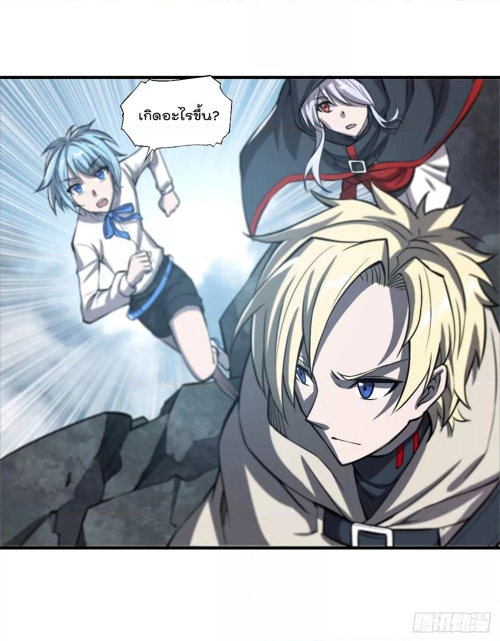 Manga-lc-com อ่านมังงะ อ่านการ์ตูน ออนไลน์ ฟรี The Strongest Knight Become To Lolicon Vampire – ผมคืออัศวินผู้แข็งแกร่งที่ถูกสาปให้กลายเป็นแวมไพร์โลลิคอน ตอนที่ 1 2 3 4 5 6 7 8 9 10 11 12 13 14 ฟรี ไม่มีโฆษณา Manga-lc - อ่าน มังงะ อ่าน การ์ตูน ออนไลน์ อ่านมังงะ ฟรี