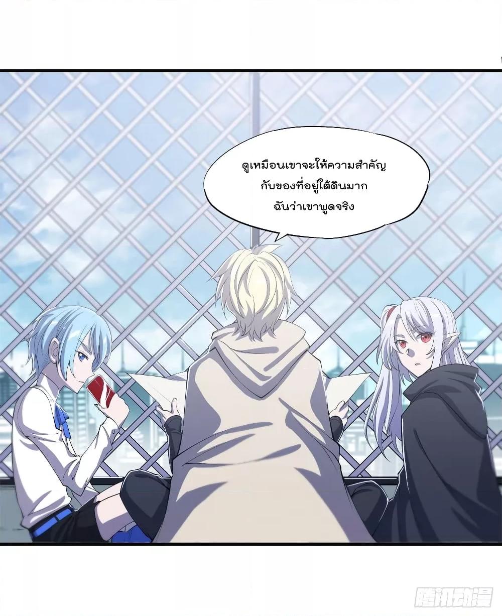 Manga-lc-com อ่านมังงะ อ่านการ์ตูน ออนไลน์ ฟรี The Strongest Knight Become To Lolicon Vampire – ผมคืออัศวินผู้แข็งแกร่งที่ถูกสาปให้กลายเป็นแวมไพร์โลลิคอน ตอนที่ 1 2 3 4 5 6 7 8 9 10 11 12 13 14 ฟรี ไม่มีโฆษณา Manga-lc - อ่าน มังงะ อ่าน การ์ตูน ออนไลน์ อ่านมังงะ ฟรี