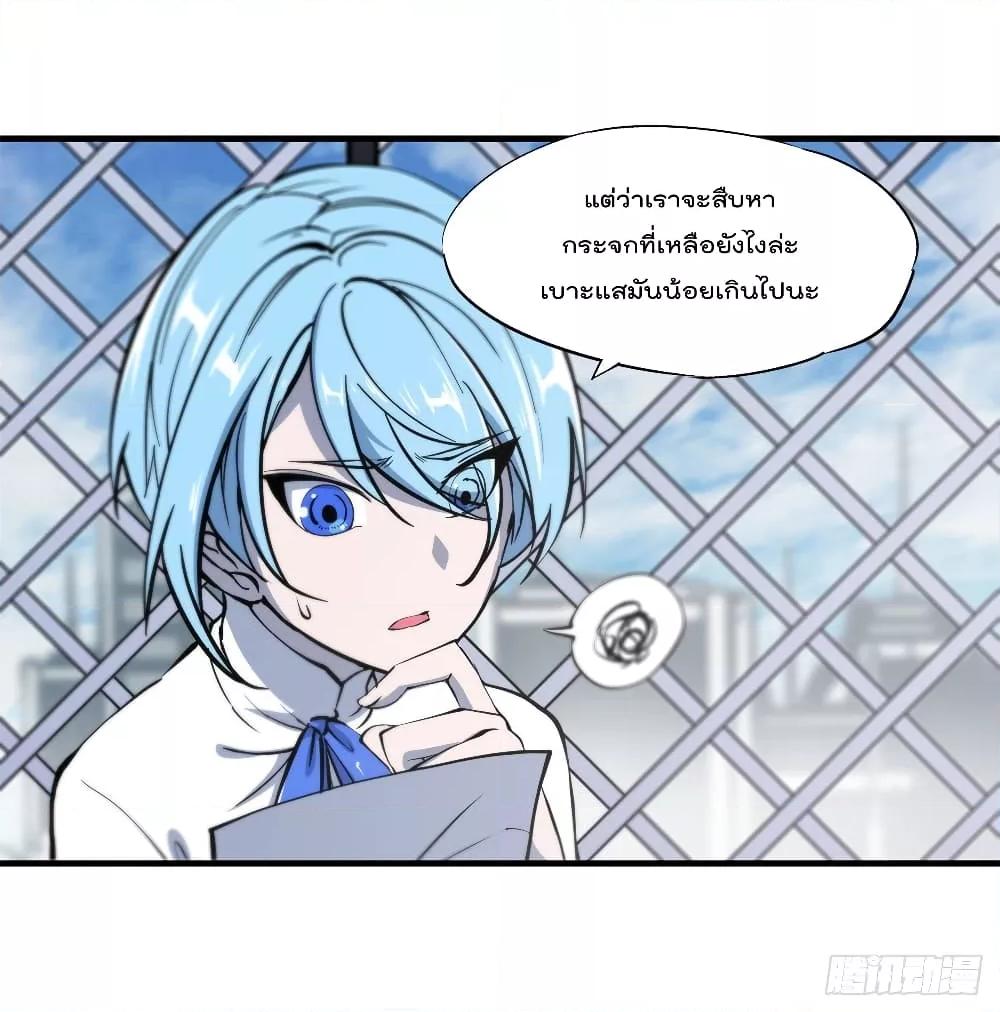 Manga-lc-com อ่านมังงะ อ่านการ์ตูน ออนไลน์ ฟรี The Strongest Knight Become To Lolicon Vampire – ผมคืออัศวินผู้แข็งแกร่งที่ถูกสาปให้กลายเป็นแวมไพร์โลลิคอน ตอนที่ 1 2 3 4 5 6 7 8 9 10 11 12 13 14 ฟรี ไม่มีโฆษณา Manga-lc - อ่าน มังงะ อ่าน การ์ตูน ออนไลน์ อ่านมังงะ ฟรี