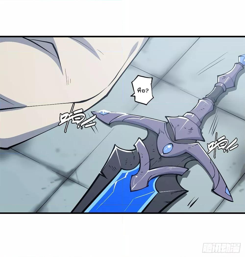 Manga-lc-com อ่านมังงะ อ่านการ์ตูน ออนไลน์ ฟรี The Strongest Knight Become To Lolicon Vampire – ผมคืออัศวินผู้แข็งแกร่งที่ถูกสาปให้กลายเป็นแวมไพร์โลลิคอน ตอนที่ 1 2 3 4 5 6 7 8 9 10 11 12 13 14 ฟรี ไม่มีโฆษณา Manga-lc - อ่าน มังงะ อ่าน การ์ตูน ออนไลน์ อ่านมังงะ ฟรี