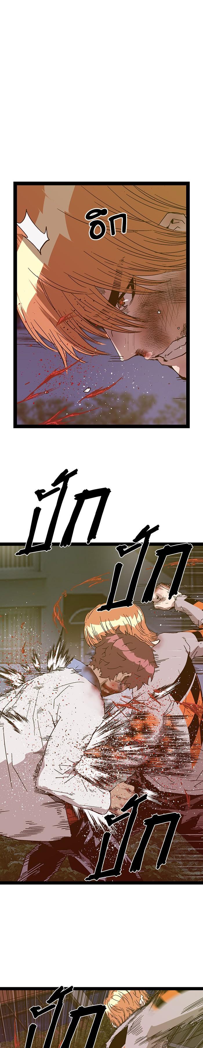 Manga-lc-com อ่านมังงะ อ่านการ์ตูน ออนไลน์ ฟรี Weak Hero ตอนที่ 1 2 3 4 5 6 7 8 9 10 11 12 13 14 ฟรี ไม่มีโฆษณา Manga-lc - อ่าน มังงะ อ่าน การ์ตูน ออนไลน์ อ่านมังงะ ฟรี