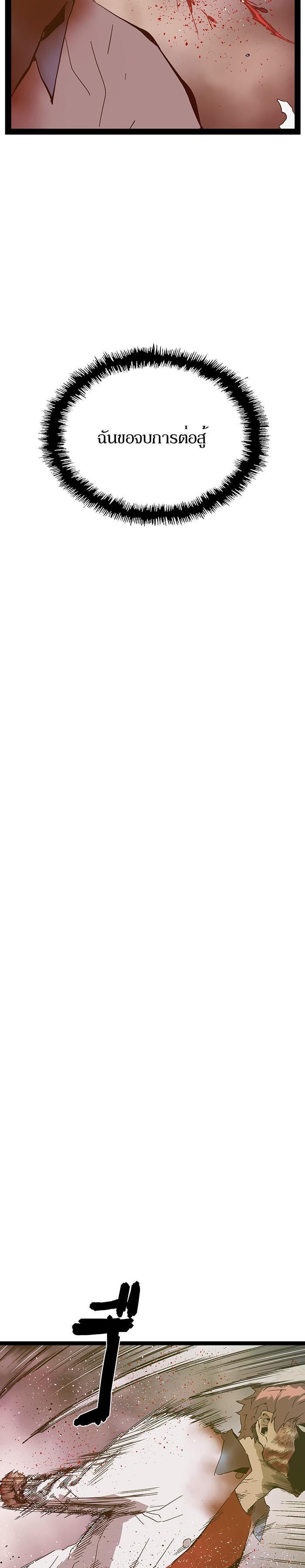 Manga-lc-com อ่านมังงะ อ่านการ์ตูน ออนไลน์ ฟรี Weak Hero ตอนที่ 1 2 3 4 5 6 7 8 9 10 11 12 13 14 ฟรี ไม่มีโฆษณา Manga-lc - อ่าน มังงะ อ่าน การ์ตูน ออนไลน์ อ่านมังงะ ฟรี