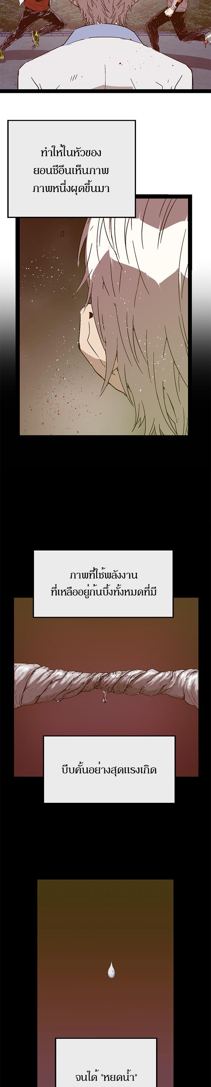 Manga-lc-com อ่านมังงะ อ่านการ์ตูน ออนไลน์ ฟรี Weak Hero ตอนที่ 1 2 3 4 5 6 7 8 9 10 11 12 13 14 ฟรี ไม่มีโฆษณา Manga-lc - อ่าน มังงะ อ่าน การ์ตูน ออนไลน์ อ่านมังงะ ฟรี