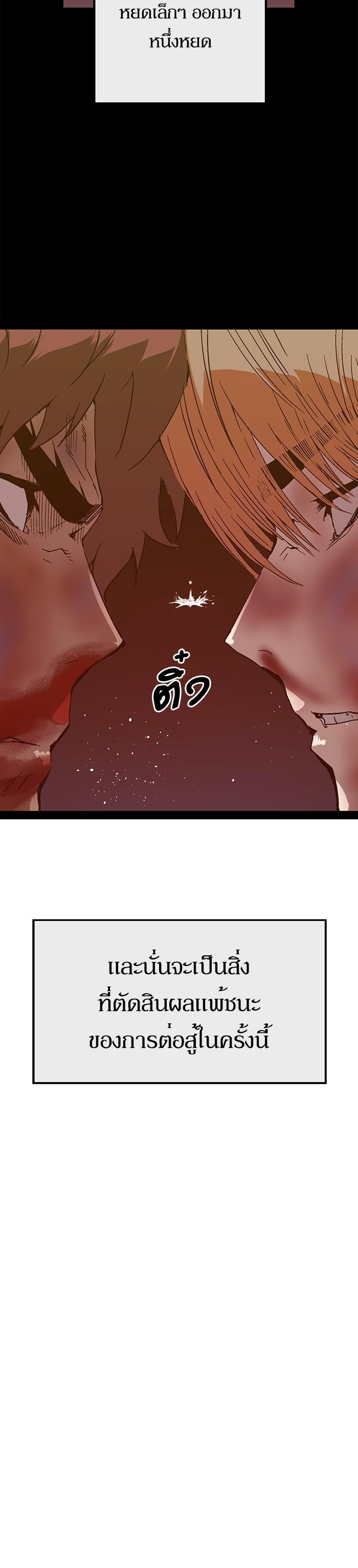 Manga-lc-com อ่านมังงะ อ่านการ์ตูน ออนไลน์ ฟรี Weak Hero ตอนที่ 1 2 3 4 5 6 7 8 9 10 11 12 13 14 ฟรี ไม่มีโฆษณา Manga-lc - อ่าน มังงะ อ่าน การ์ตูน ออนไลน์ อ่านมังงะ ฟรี