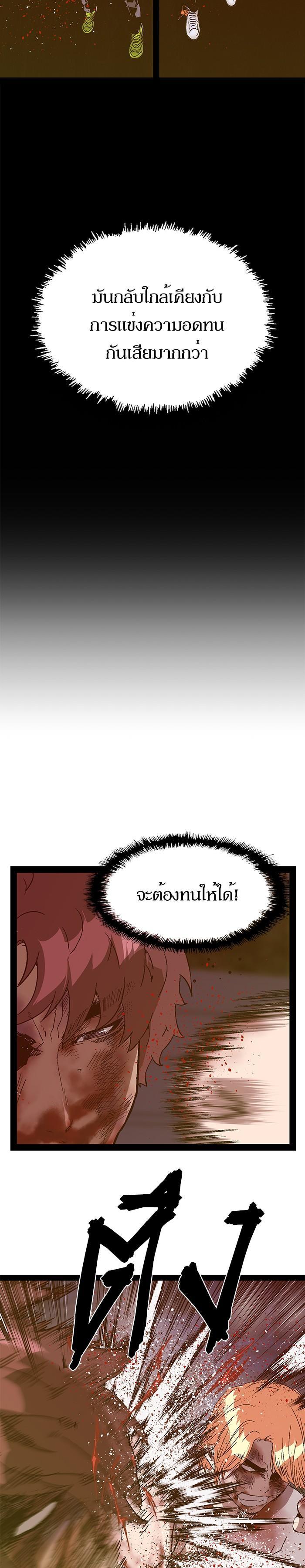 Manga-lc-com อ่านมังงะ อ่านการ์ตูน ออนไลน์ ฟรี Weak Hero ตอนที่ 1 2 3 4 5 6 7 8 9 10 11 12 13 14 ฟรี ไม่มีโฆษณา Manga-lc - อ่าน มังงะ อ่าน การ์ตูน ออนไลน์ อ่านมังงะ ฟรี