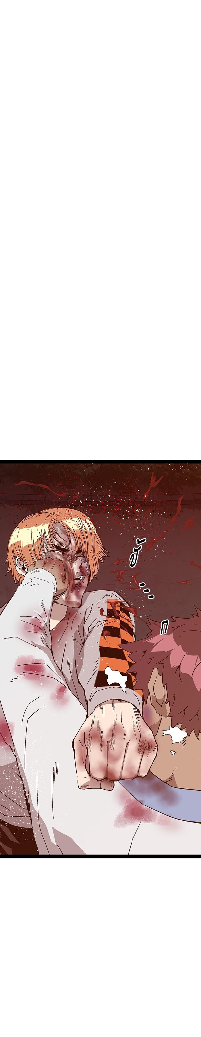 Manga-lc-com อ่านมังงะ อ่านการ์ตูน ออนไลน์ ฟรี Weak Hero ตอนที่ 1 2 3 4 5 6 7 8 9 10 11 12 13 14 ฟรี ไม่มีโฆษณา Manga-lc - อ่าน มังงะ อ่าน การ์ตูน ออนไลน์ อ่านมังงะ ฟรี