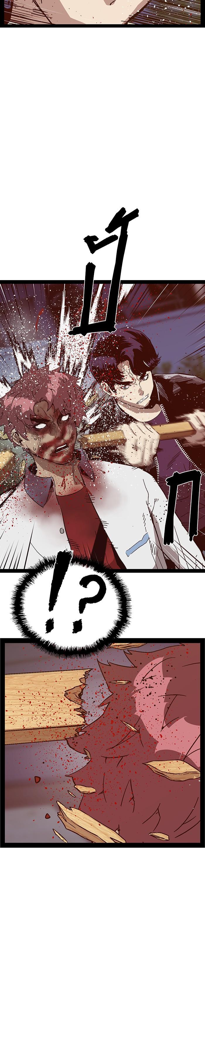 Manga-lc-com อ่านมังงะ อ่านการ์ตูน ออนไลน์ ฟรี Weak Hero ตอนที่ 1 2 3 4 5 6 7 8 9 10 11 12 13 14 ฟรี ไม่มีโฆษณา Manga-lc - อ่าน มังงะ อ่าน การ์ตูน ออนไลน์ อ่านมังงะ ฟรี