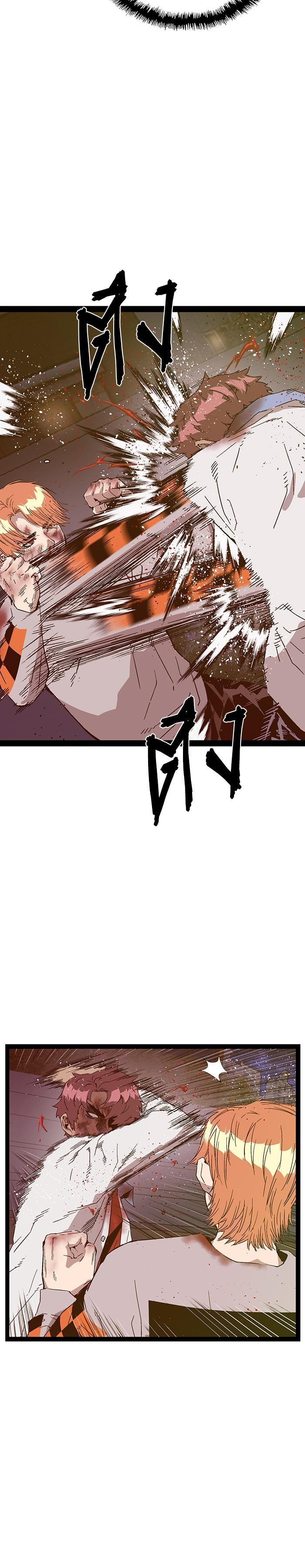 Manga-lc-com อ่านมังงะ อ่านการ์ตูน ออนไลน์ ฟรี Weak Hero ตอนที่ 1 2 3 4 5 6 7 8 9 10 11 12 13 14 ฟรี ไม่มีโฆษณา Manga-lc - อ่าน มังงะ อ่าน การ์ตูน ออนไลน์ อ่านมังงะ ฟรี