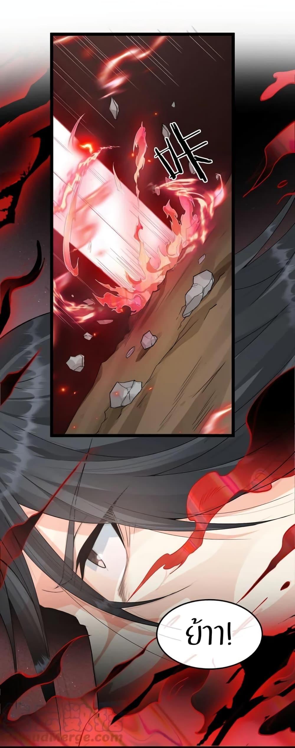 Manga-lc-com อ่านมังงะ อ่านการ์ตูน ออนไลน์ ฟรี Godsian Masian from another world ตอนที่ 1 2 3 4 5 6 7 8 9 10 11 12 13 14 ฟรี ไม่มีโฆษณา Manga-lc - อ่าน มังงะ อ่าน การ์ตูน ออนไลน์ อ่านมังงะ ฟรี