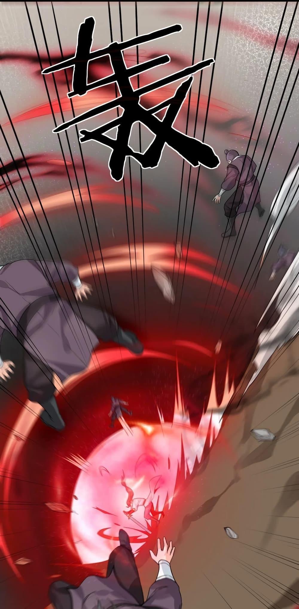 Manga-lc-com อ่านมังงะ อ่านการ์ตูน ออนไลน์ ฟรี Godsian Masian from another world ตอนที่ 1 2 3 4 5 6 7 8 9 10 11 12 13 14 ฟรี ไม่มีโฆษณา Manga-lc - อ่าน มังงะ อ่าน การ์ตูน ออนไลน์ อ่านมังงะ ฟรี