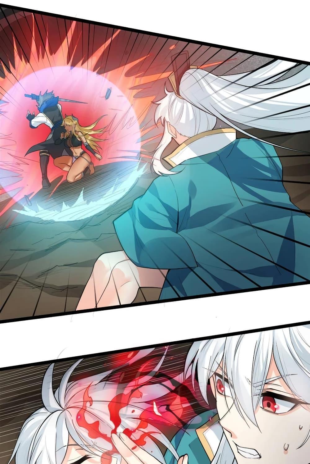 Manga-lc-com อ่านมังงะ อ่านการ์ตูน ออนไลน์ ฟรี Godsian Masian from another world ตอนที่ 1 2 3 4 5 6 7 8 9 10 11 12 13 14 ฟรี ไม่มีโฆษณา Manga-lc - อ่าน มังงะ อ่าน การ์ตูน ออนไลน์ อ่านมังงะ ฟรี