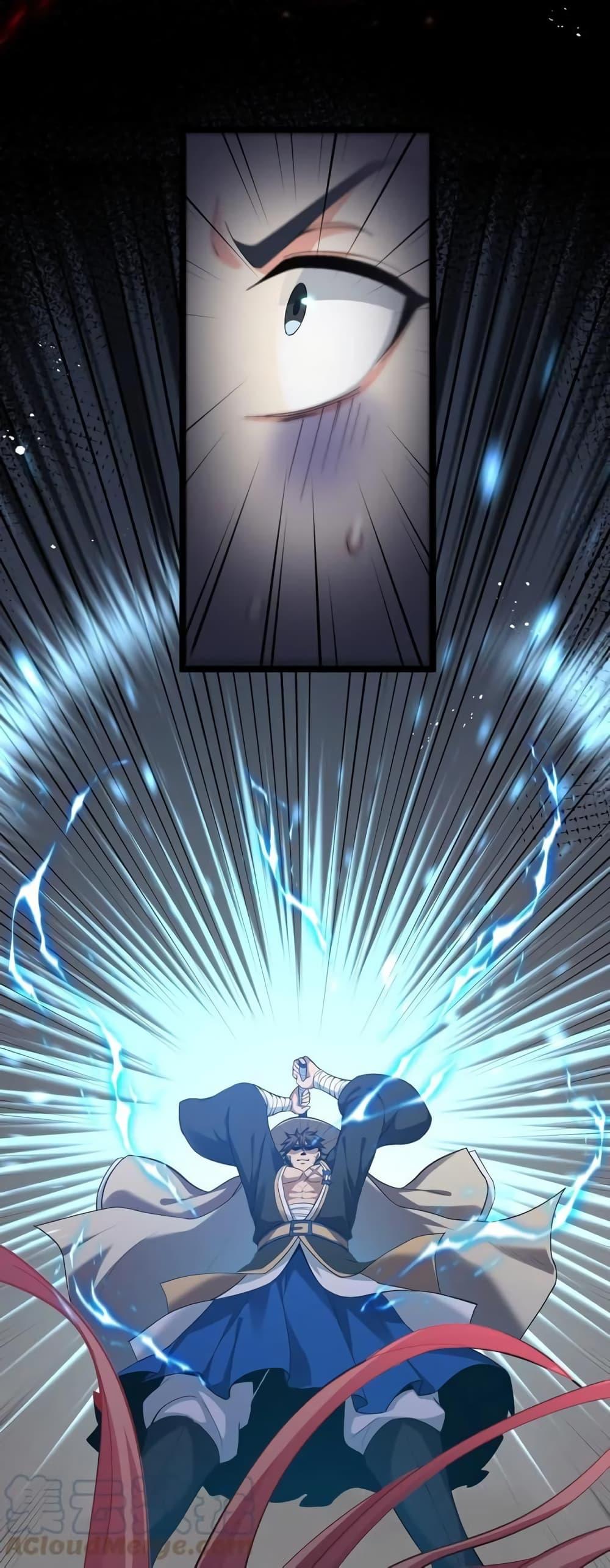 Manga-lc-com อ่านมังงะ อ่านการ์ตูน ออนไลน์ ฟรี Godsian Masian from another world ตอนที่ 1 2 3 4 5 6 7 8 9 10 11 12 13 14 ฟรี ไม่มีโฆษณา Manga-lc - อ่าน มังงะ อ่าน การ์ตูน ออนไลน์ อ่านมังงะ ฟรี
