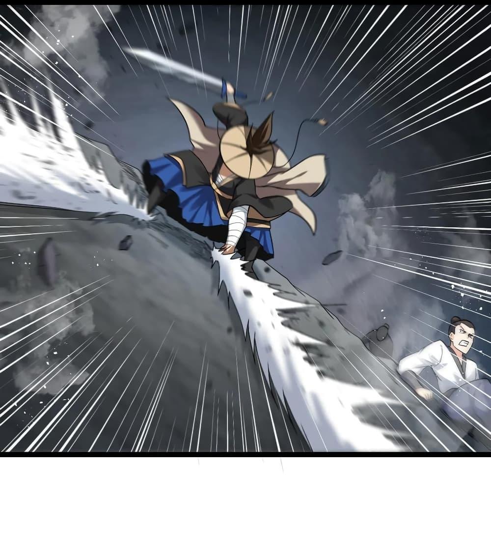 Manga-lc-com อ่านมังงะ อ่านการ์ตูน ออนไลน์ ฟรี Godsian Masian from another world ตอนที่ 1 2 3 4 5 6 7 8 9 10 11 12 13 14 ฟรี ไม่มีโฆษณา Manga-lc - อ่าน มังงะ อ่าน การ์ตูน ออนไลน์ อ่านมังงะ ฟรี