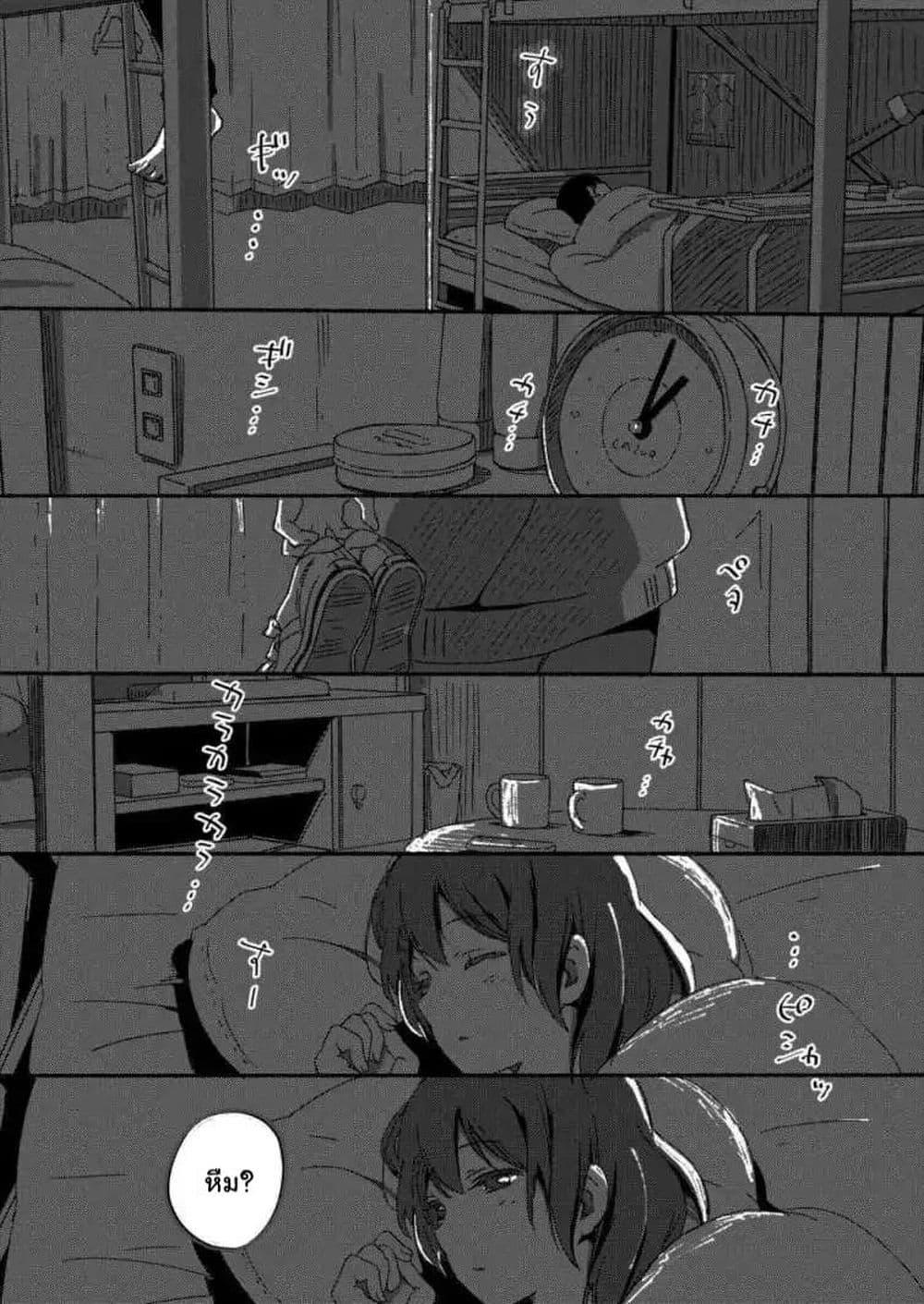 Manga-lc-com อ่านมังงะ อ่านการ์ตูน ออนไลน์ ฟรี Ano Koro no Aoi Hoshi ตอนที่ 1 2 3 4 5 6 7 8 9 10 11 12 13 14 ฟรี ไม่มีโฆษณา Manga-lc - อ่าน มังงะ อ่าน การ์ตูน ออนไลน์ อ่านมังงะ ฟรี