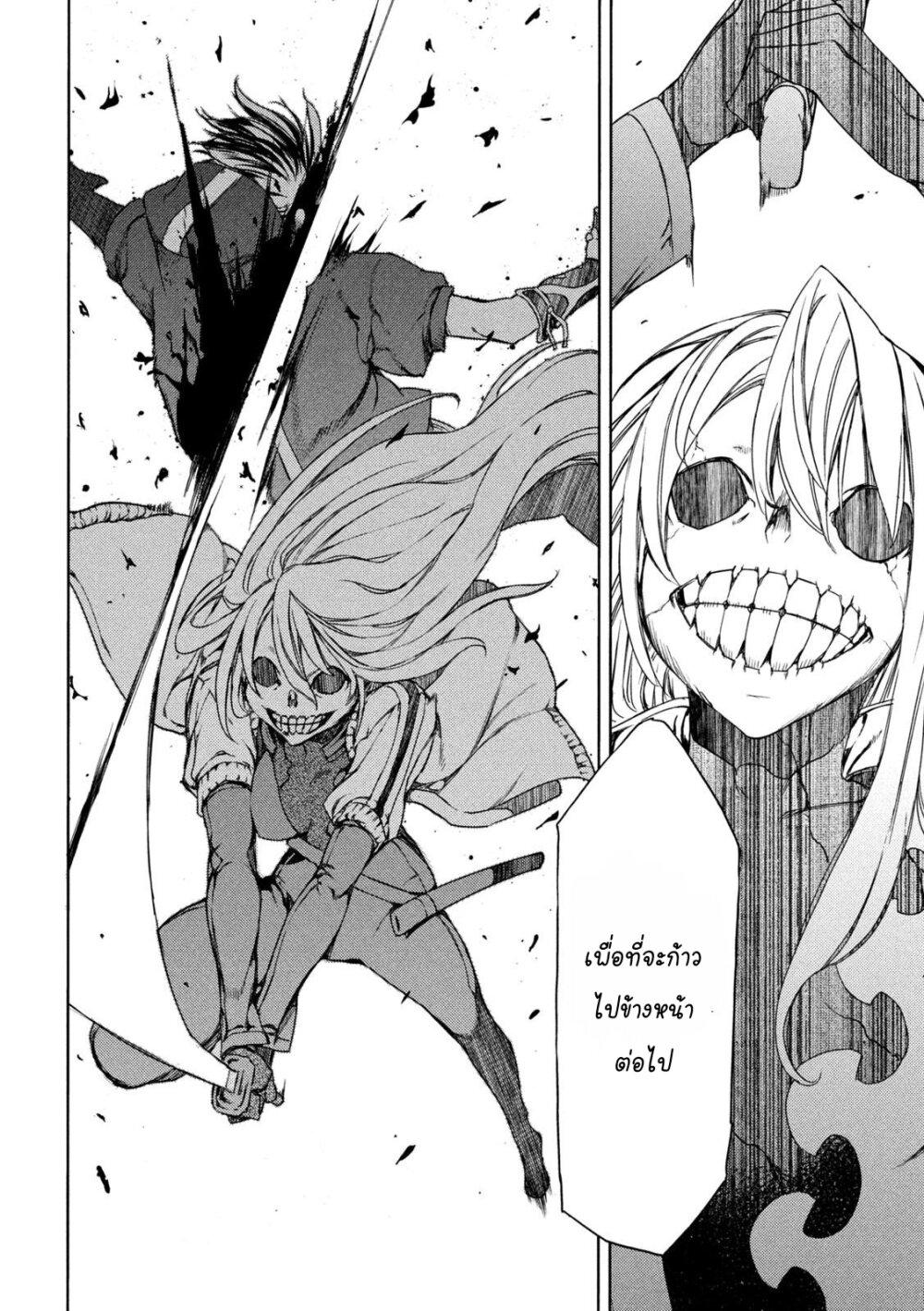 Manga-lc-com อ่านมังงะ อ่านการ์ตูน ออนไลน์ ฟรี Gleipnir ตอนที่ 1 2 3 4 5 6 7 8 9 10 11 12 13 14 ฟรี ไม่มีโฆษณา Manga-lc - อ่าน มังงะ อ่าน การ์ตูน ออนไลน์ อ่านมังงะ ฟรี