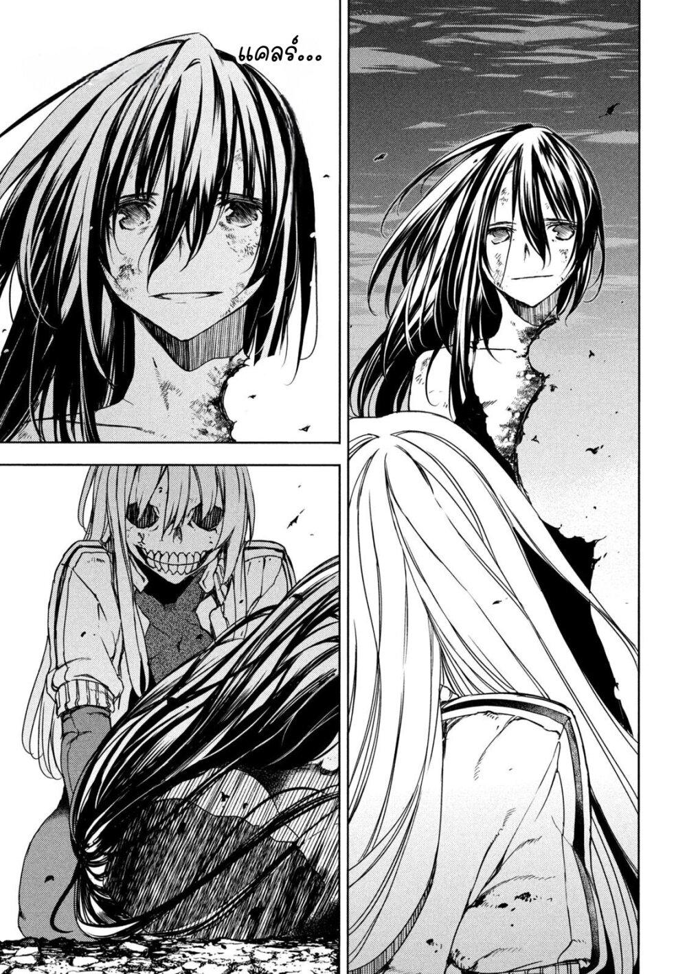 Manga-lc-com อ่านมังงะ อ่านการ์ตูน ออนไลน์ ฟรี Gleipnir ตอนที่ 1 2 3 4 5 6 7 8 9 10 11 12 13 14 ฟรี ไม่มีโฆษณา Manga-lc - อ่าน มังงะ อ่าน การ์ตูน ออนไลน์ อ่านมังงะ ฟรี