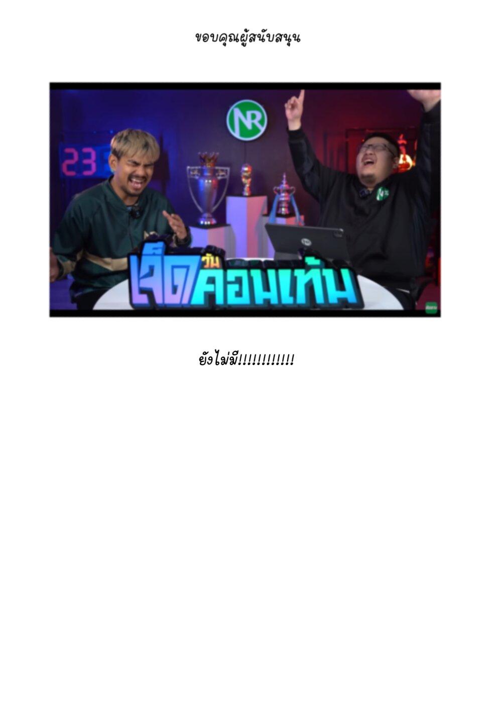 Manga-lc-com อ่านมังงะ อ่านการ์ตูน ออนไลน์ ฟรี Gleipnir ตอนที่ 1 2 3 4 5 6 7 8 9 10 11 12 13 14 ฟรี ไม่มีโฆษณา Manga-lc - อ่าน มังงะ อ่าน การ์ตูน ออนไลน์ อ่านมังงะ ฟรี