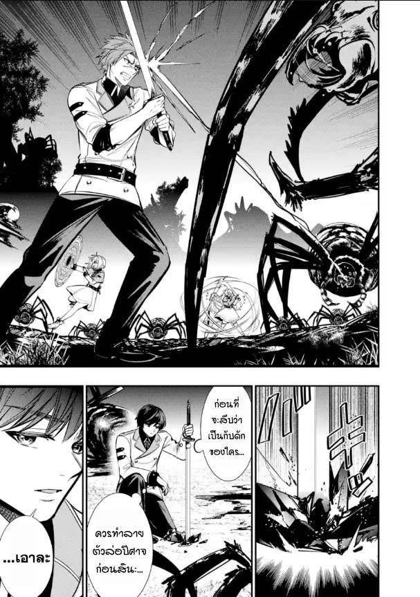 Manga-lc-com อ่านมังงะ อ่านการ์ตูน ออนไลน์ ฟรี Oukoku no Saishuu Heiki, Rettousei to shite Kishi Gakuin ตอนที่ 1 2 3 4 5 6 7 8 9 10 11 12 13 14 ฟรี ไม่มีโฆษณา Manga-lc - อ่าน มังงะ อ่าน การ์ตูน ออนไลน์ อ่านมังงะ ฟรี